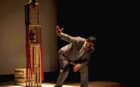 Gauchito Gil teatro