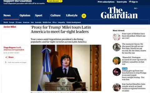 Milei, el "representante" de Trump según el medio inglés The Gurdian.